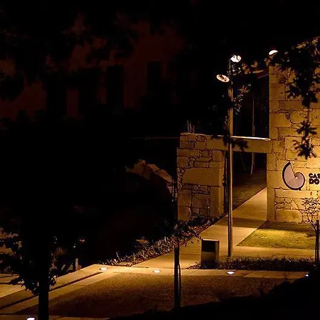 Casa Da Tojeira *