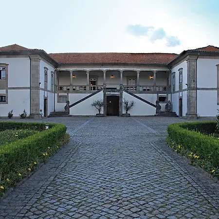 Casa Da Tojeira Апартаменты