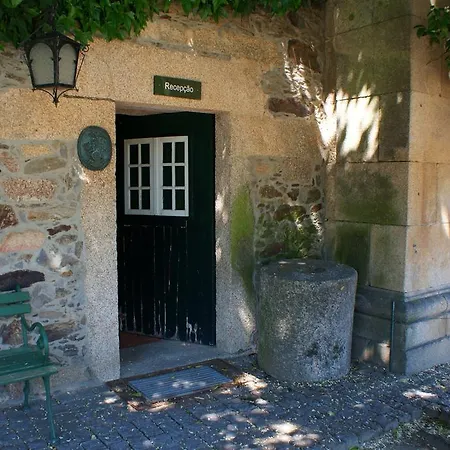 Апартаменты Casa Da Tojeira *