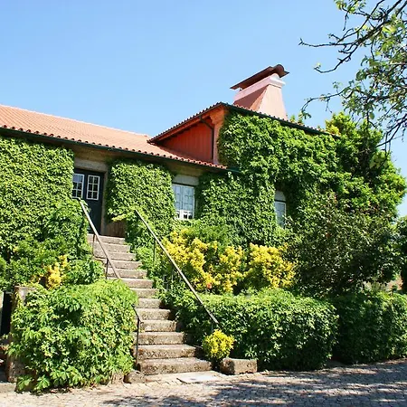 Casa Da Tojeira アパート *